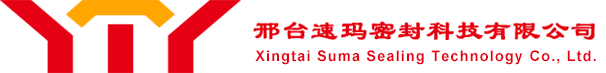 Xingtai Suma Sealing Technology Co., Ltd.